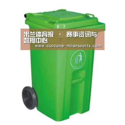 产品名称八