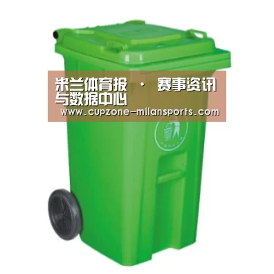 产品名称八