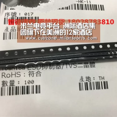 米兰体育官网