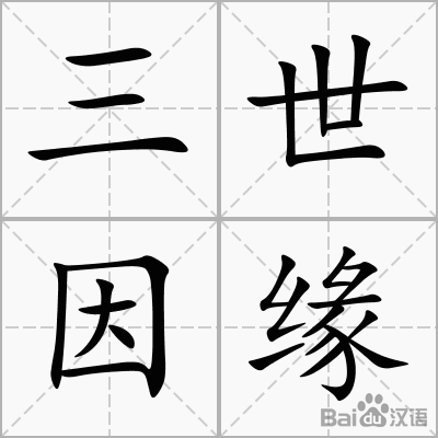 米兰电竞平台
